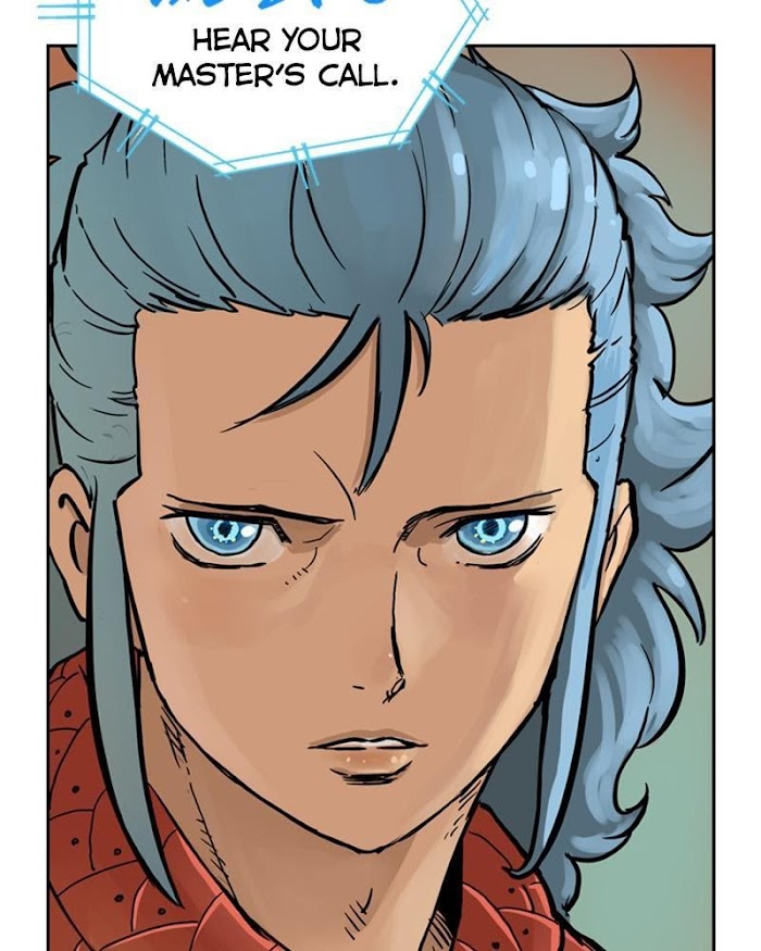 Mage Again chapter 17 - page 22