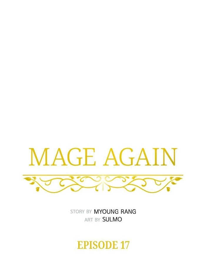 Mage Again chapter 17 - page 33