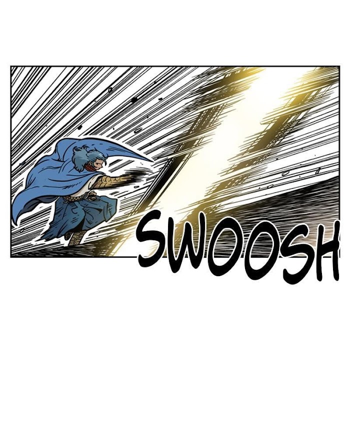 Mage Again chapter 17 - page 7