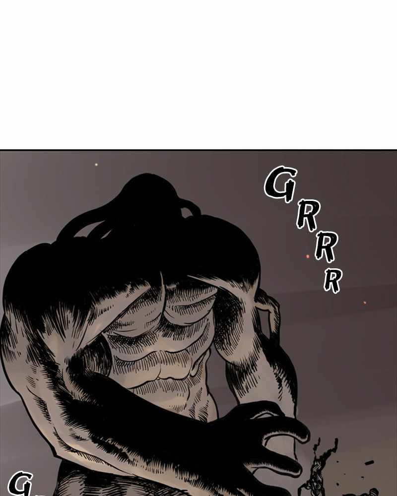Mage Again chapter 45 - page 11