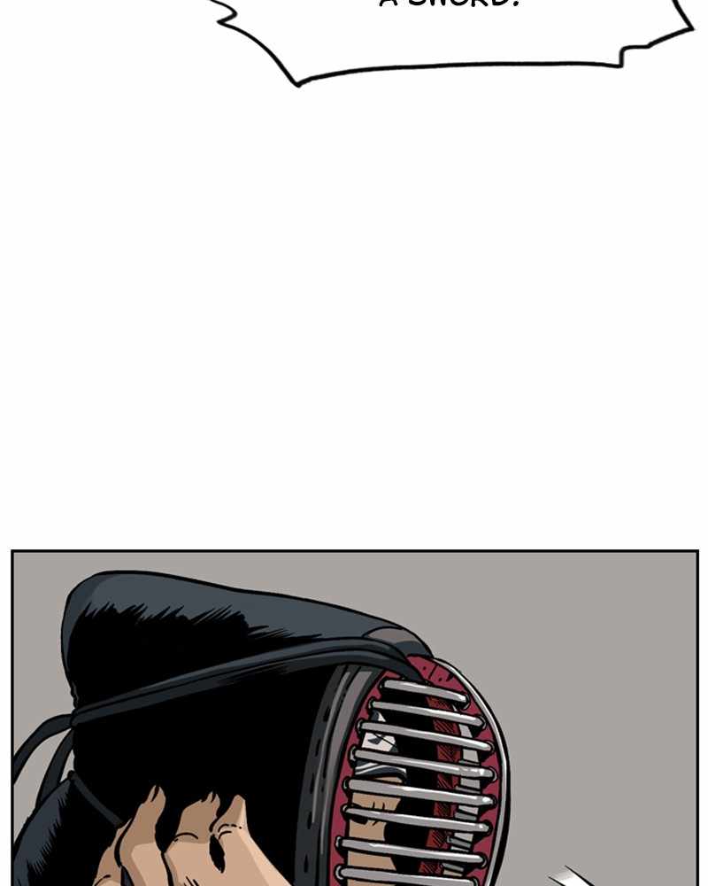 Mage Again chapter 45 - page 113