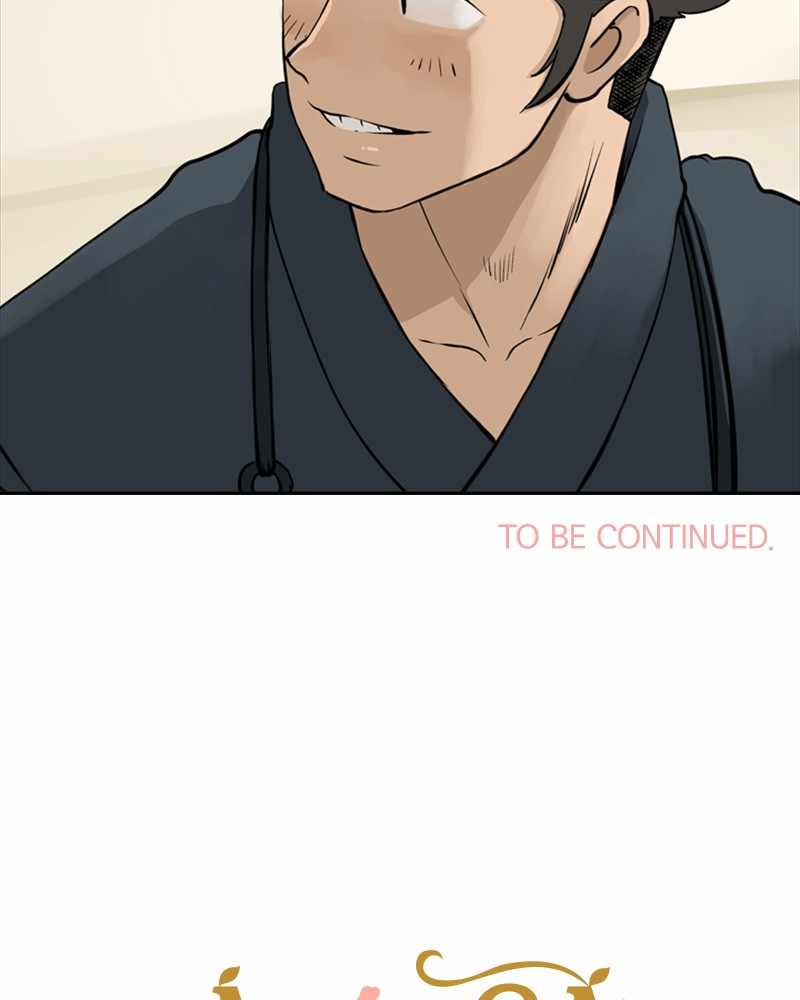 Mage Again chapter 45 - page 121