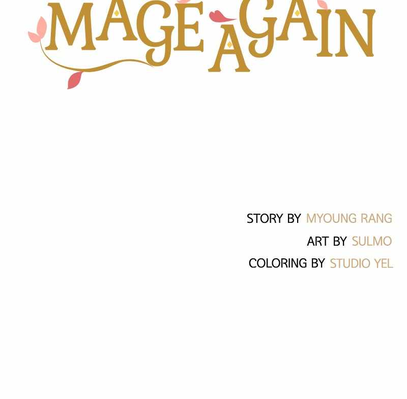 Mage Again chapter 45 - page 122