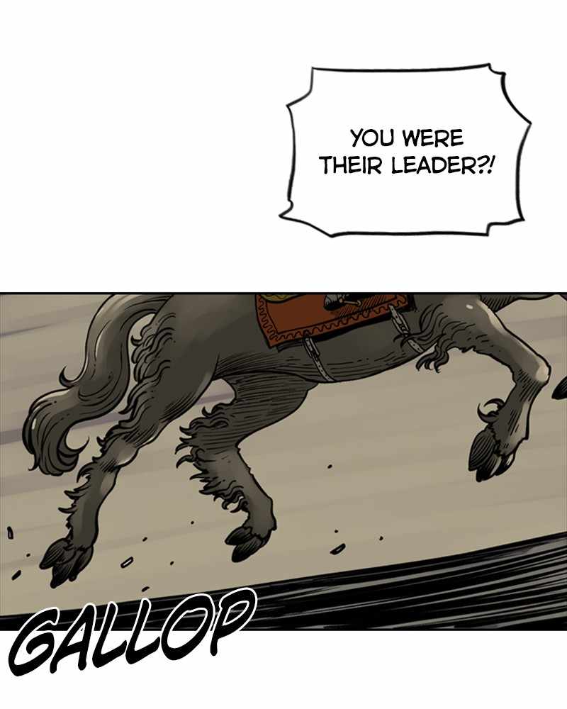 Mage Again chapter 45 - page 17