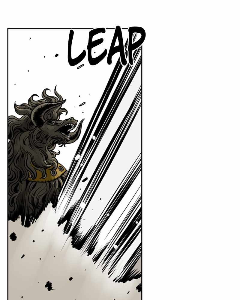 Mage Again chapter 45 - page 24