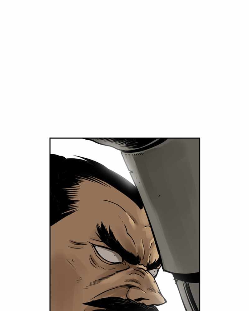 Mage Again chapter 45 - page 27
