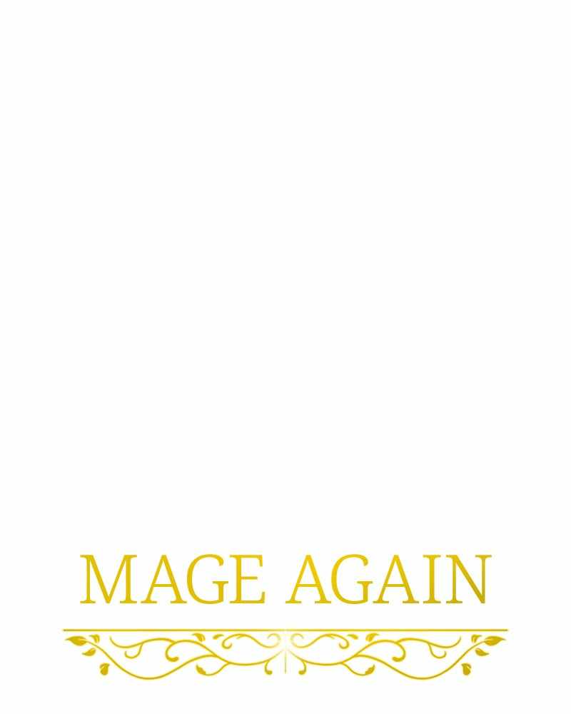 Mage Again chapter 45 - page 45