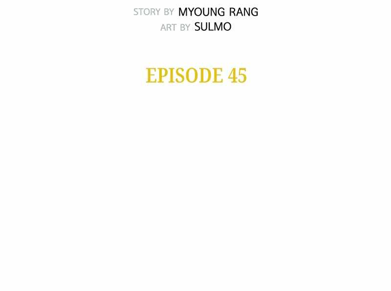 Mage Again chapter 45 - page 46