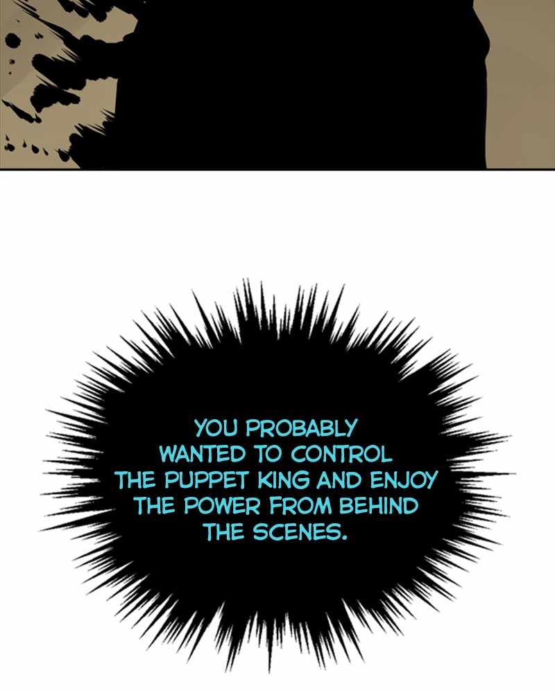 Mage Again chapter 45 - page 82