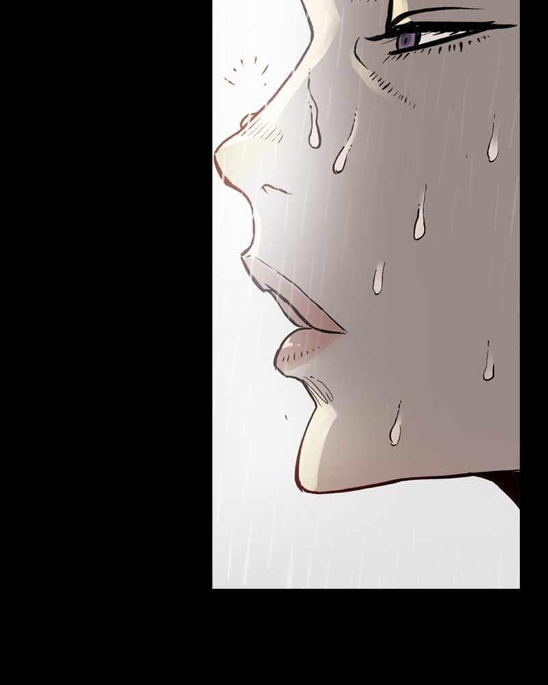 Mage Again chapter 45 - page 96