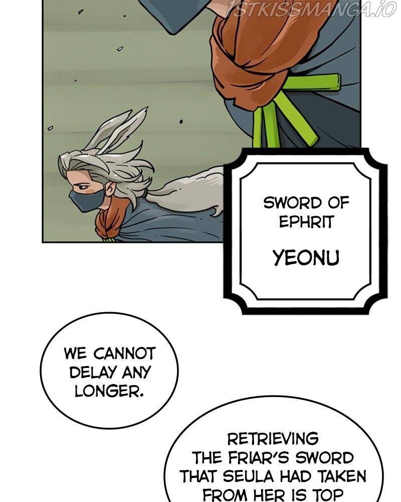 Mage Again chapter 11 - page 6
