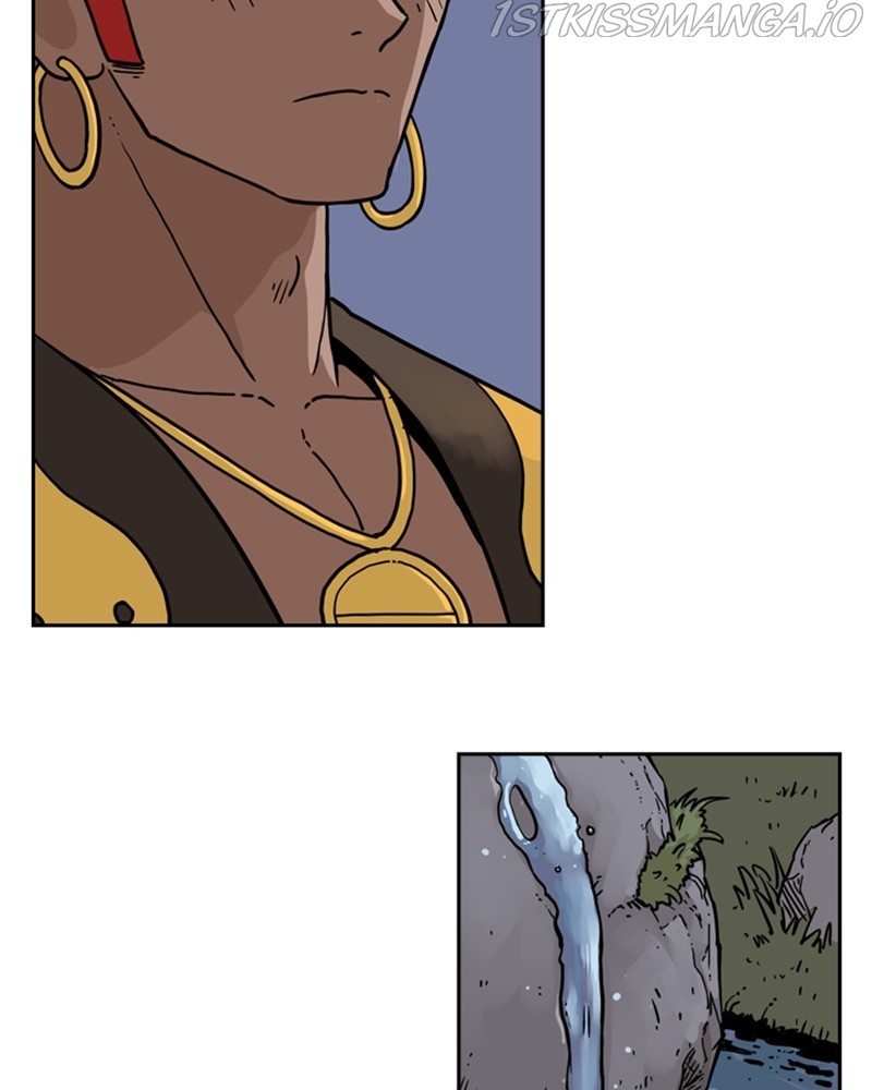 Mage Again chapter 39 - page 25