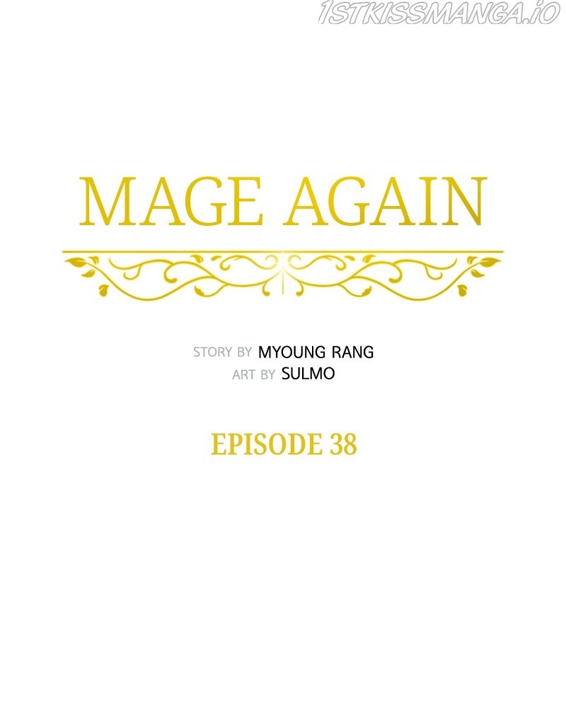 Mage Again chapter 39 - page 33