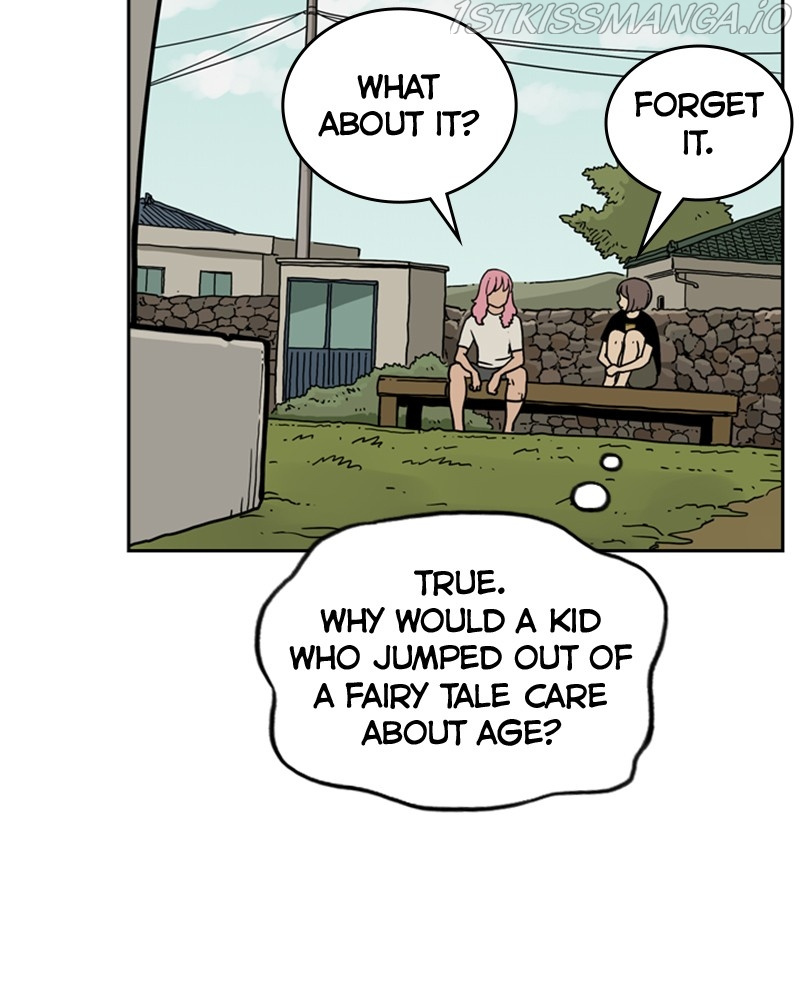 Mage Again chapter 40 - page 25