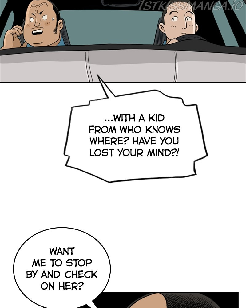 Mage Again chapter 40 - page 45