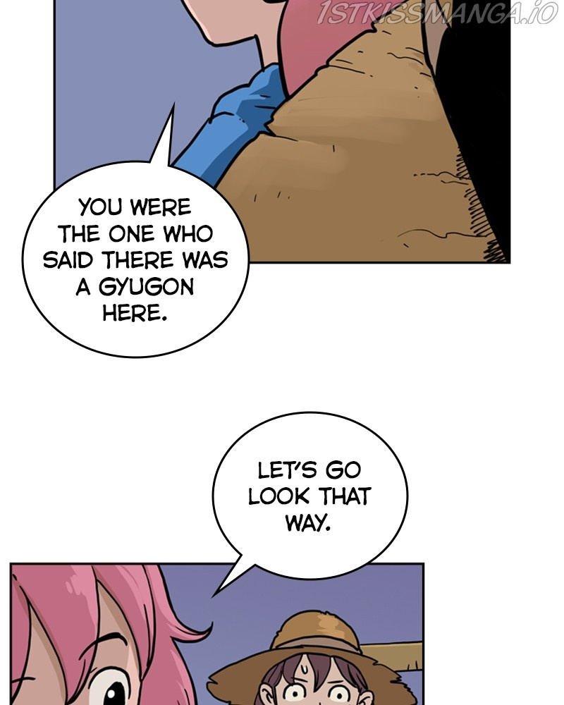 Mage Again chapter 40 - page 76