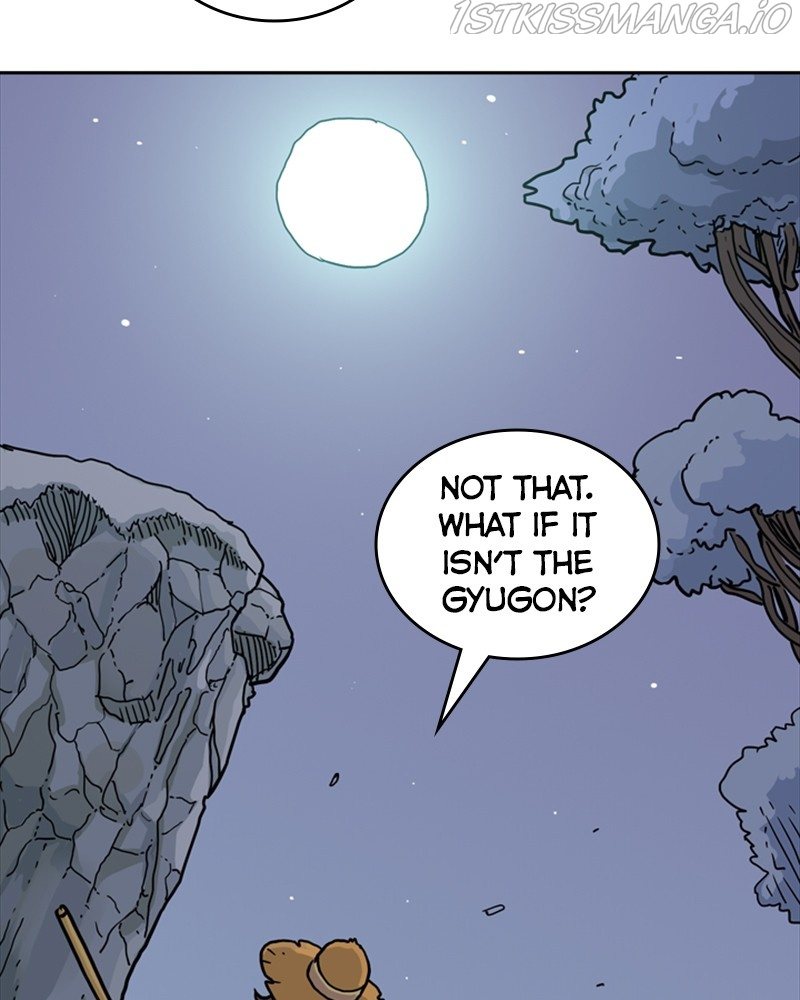 Mage Again chapter 40 - page 79