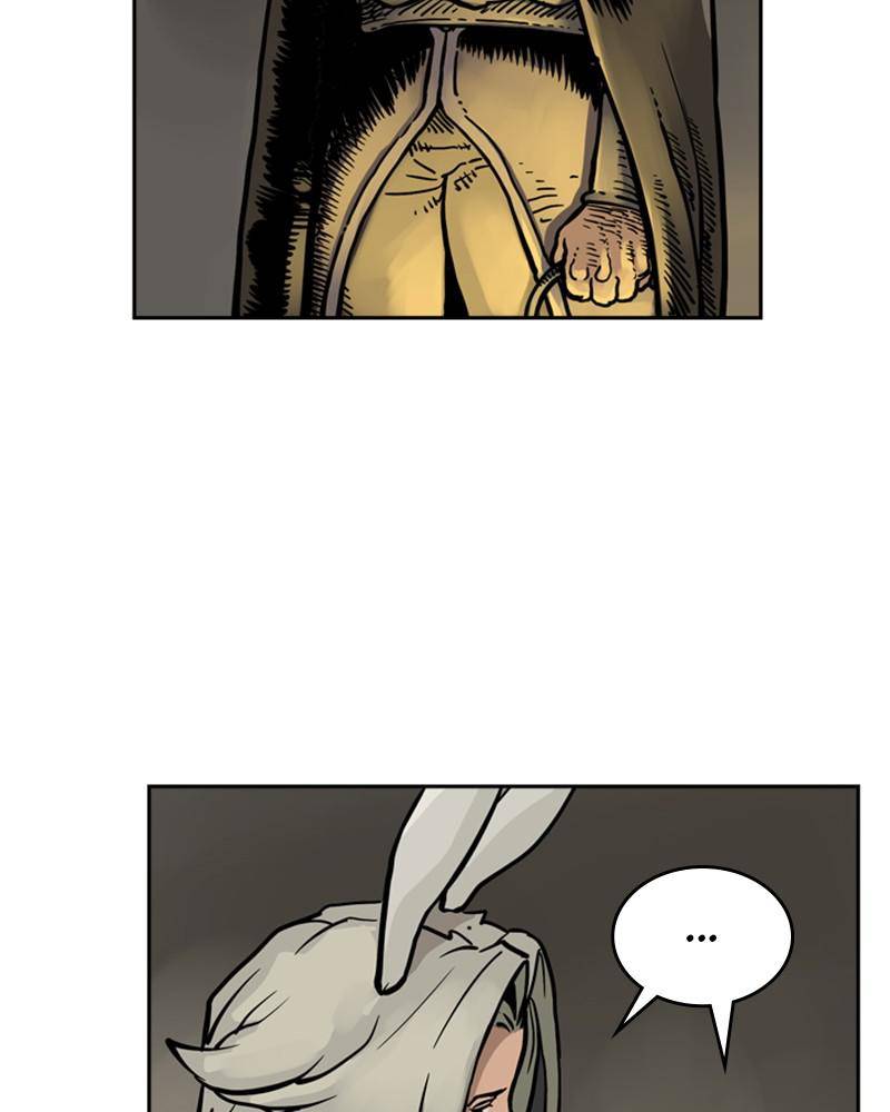 Mage Again chapter 13 - page 22