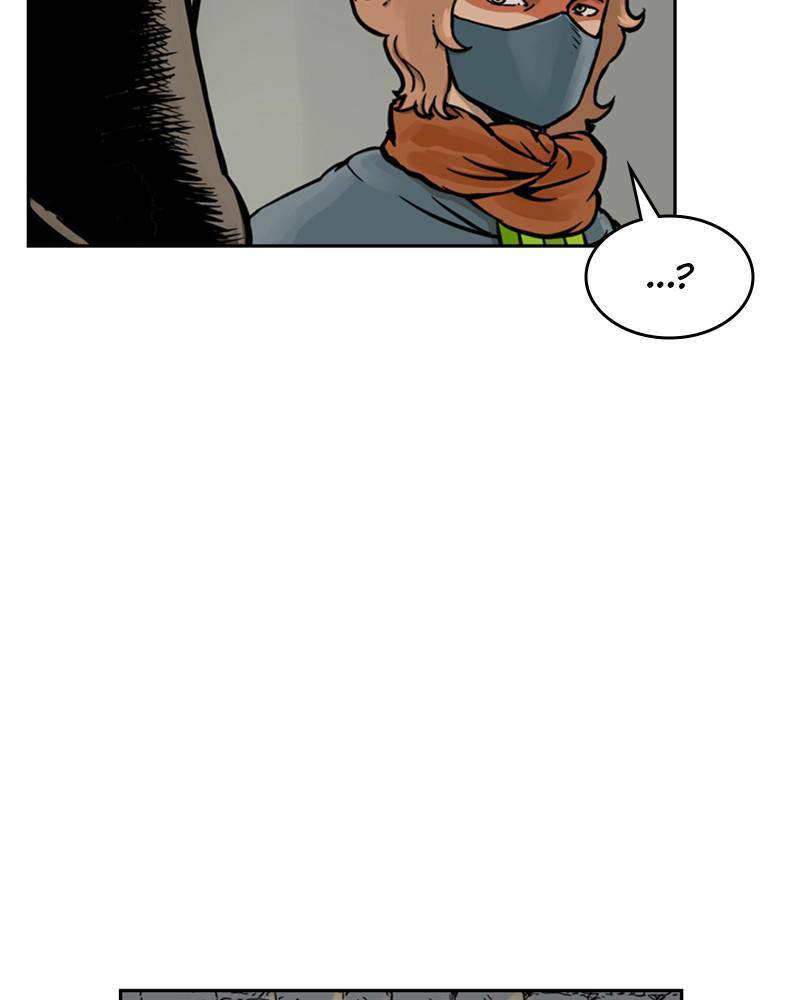 Mage Again chapter 13 - page 7