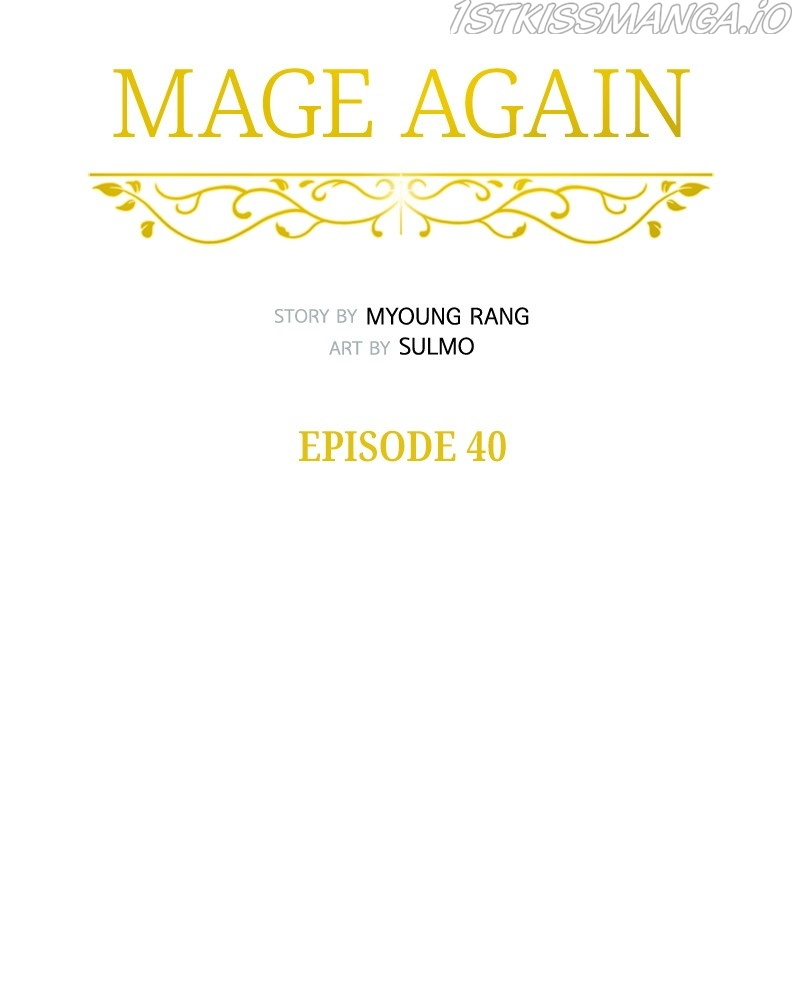 Mage Again chapter 41 - page 39