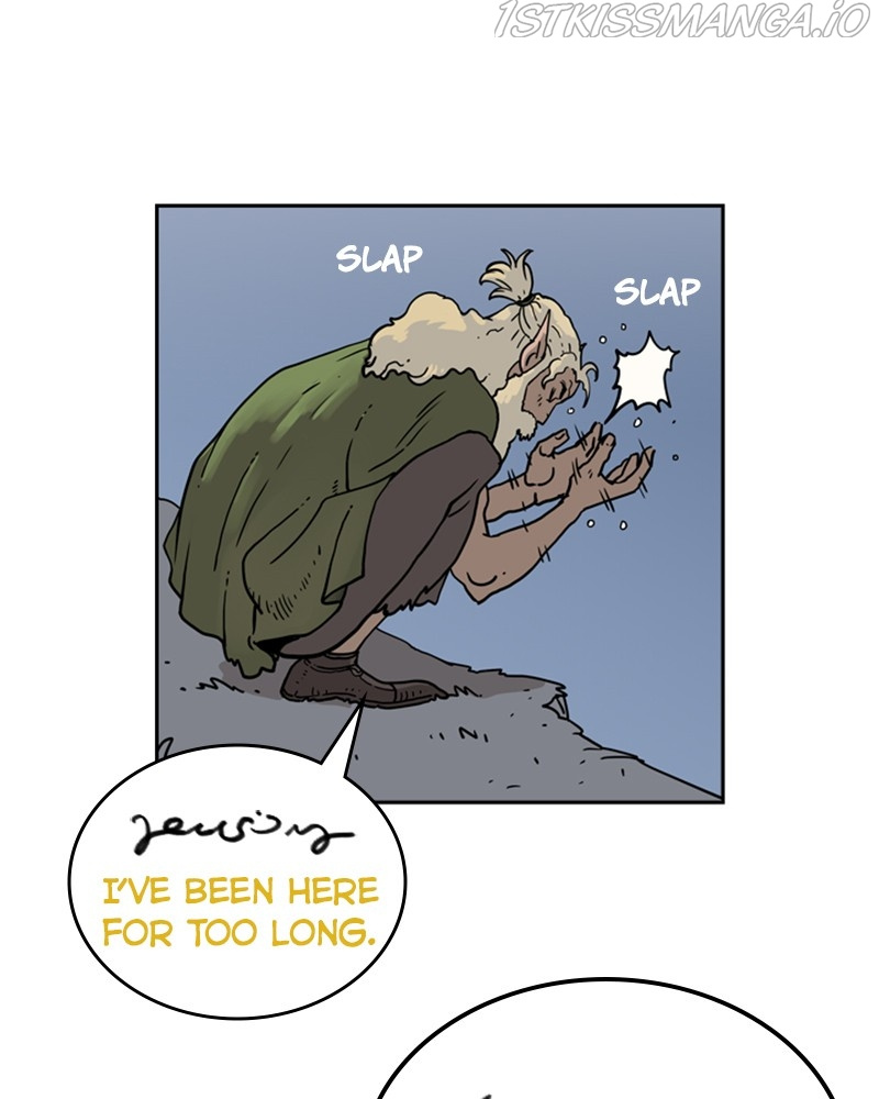Mage Again chapter 41 - page 43