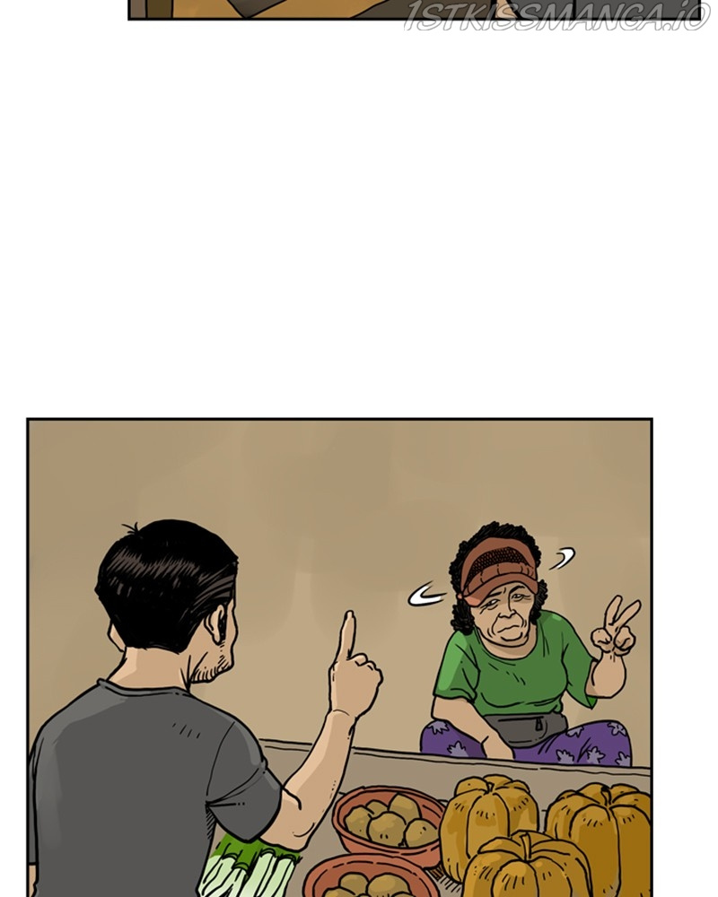 Mage Again chapter 41 - page 5