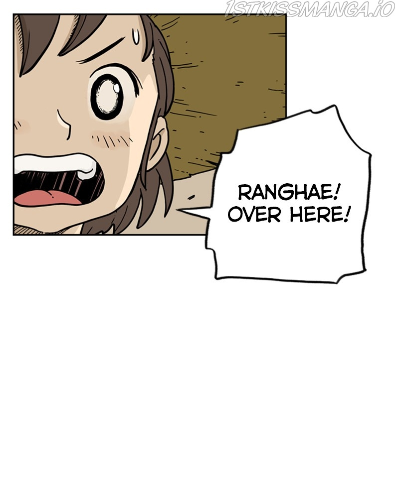 Mage Again chapter 41 - page 73