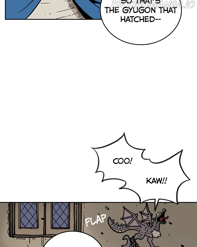 Mage Again chapter 41 - page 76