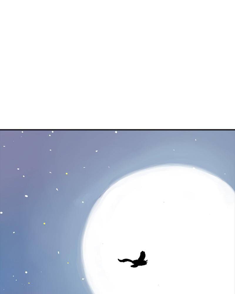 Mage Again chapter 14 - page 1