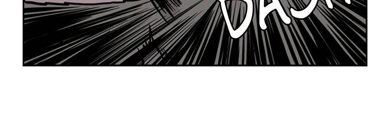 Mage Again chapter 14 - page 102