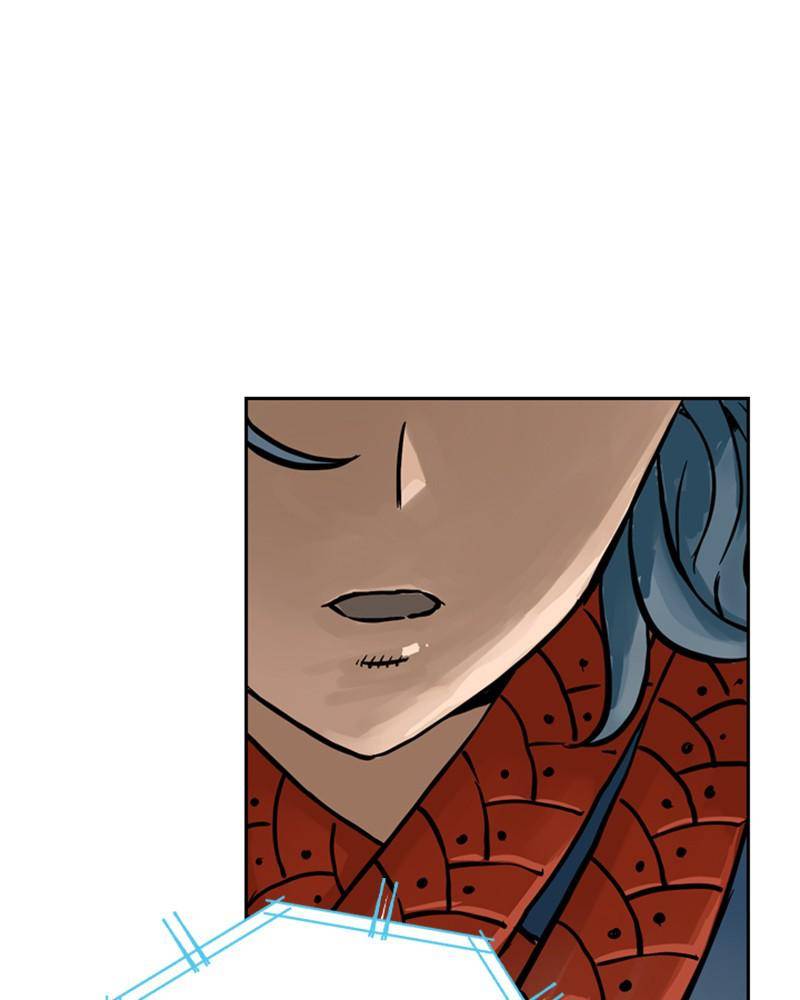 Mage Again chapter 14 - page 107