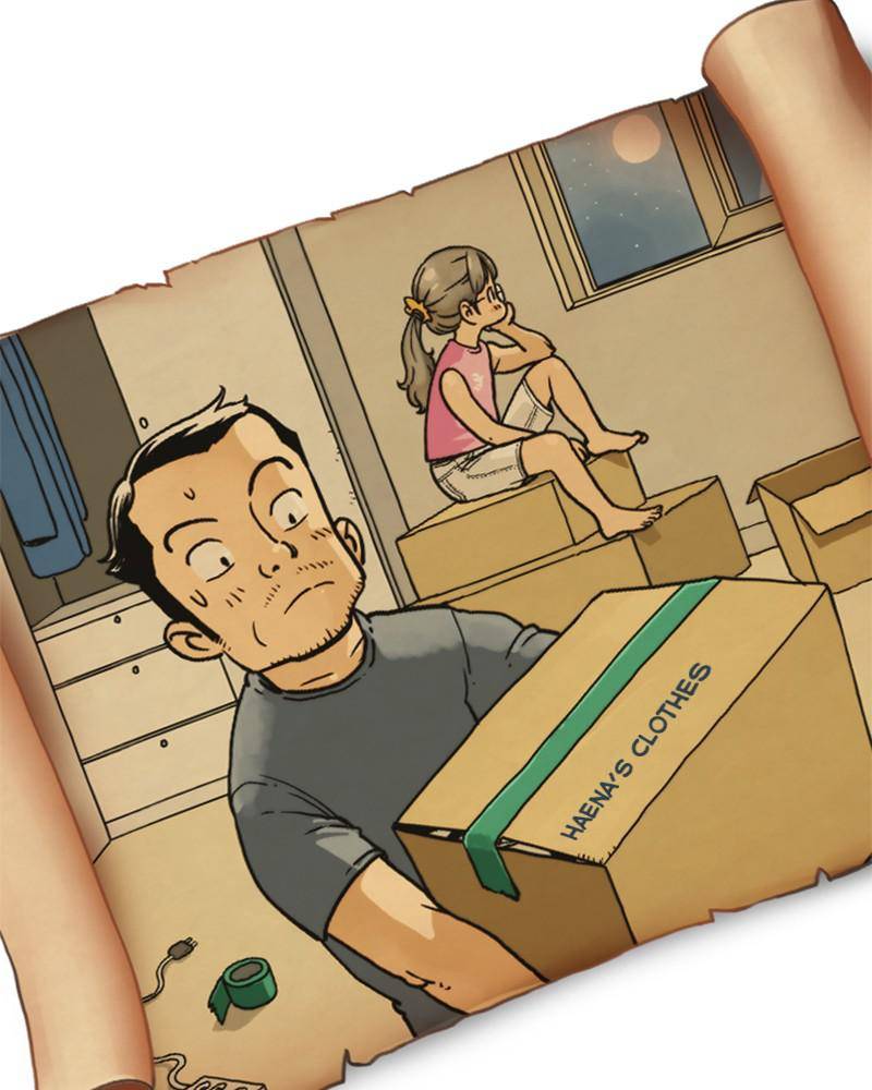 Mage Again chapter 14 - page 113