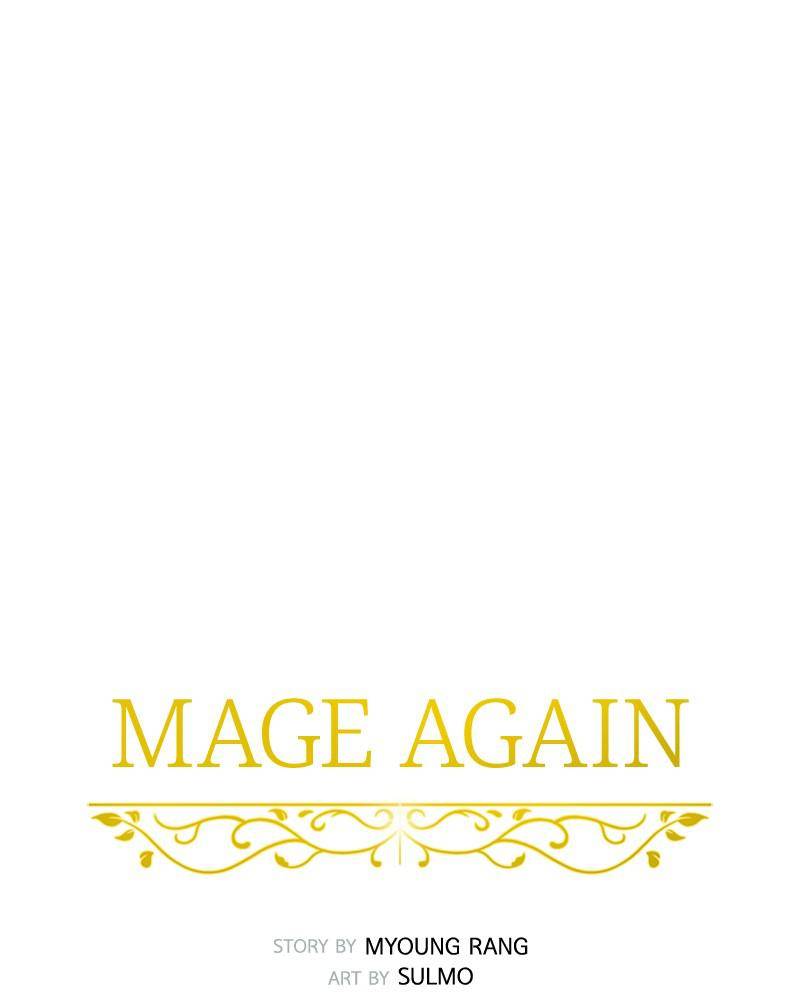 Mage Again chapter 14 - page 31