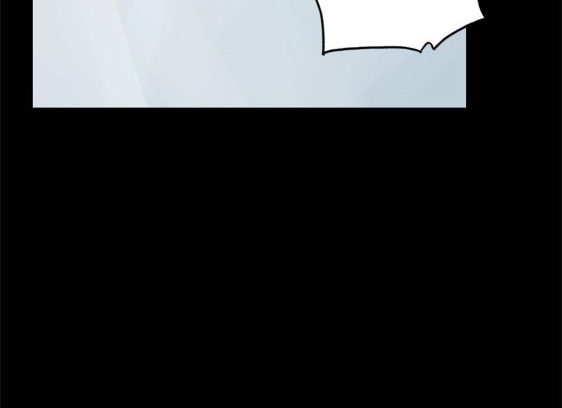 Mage Again chapter 14 - page 60