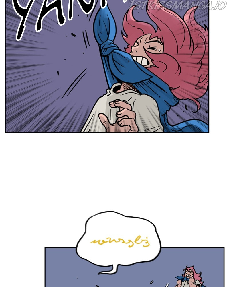Mage Again chapter 42 - page 18