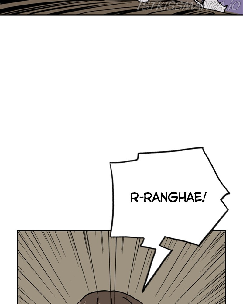 Mage Again chapter 42 - page 23