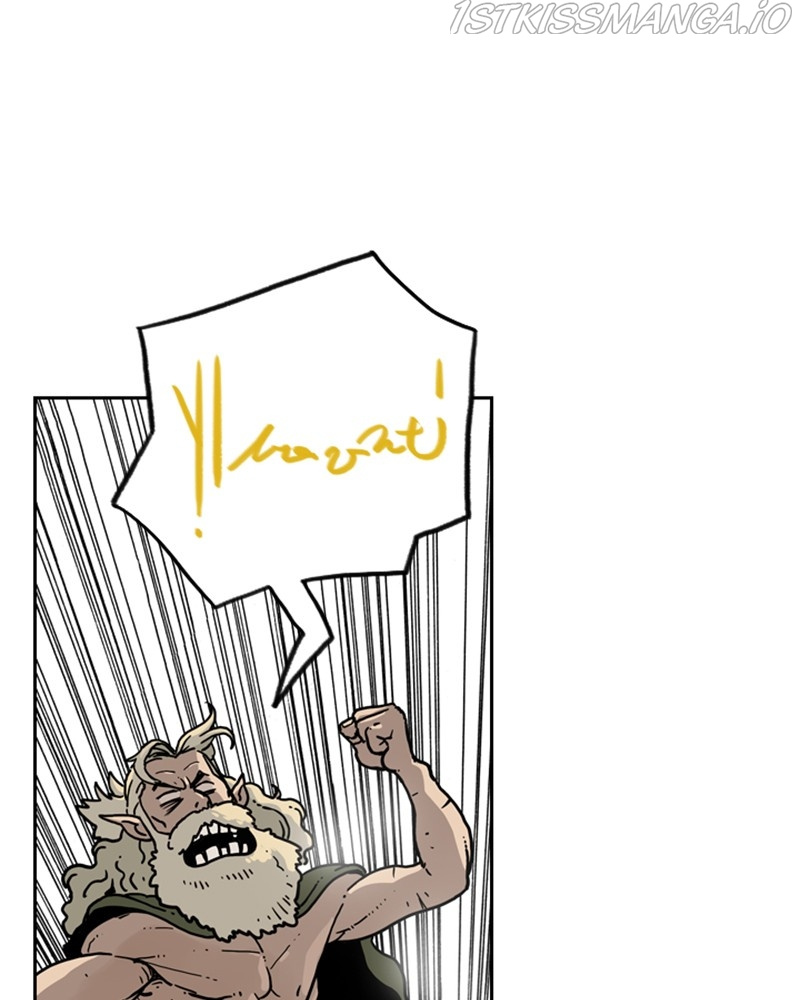 Mage Again chapter 42 - page 26