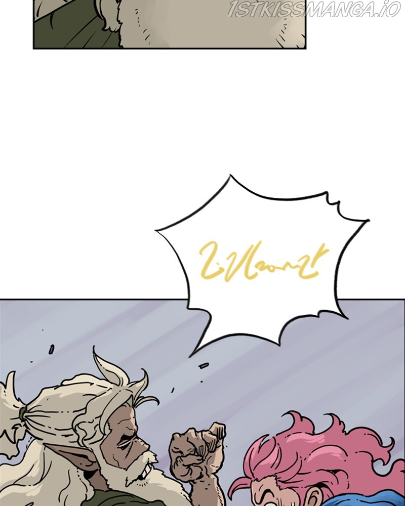 Mage Again chapter 42 - page 5