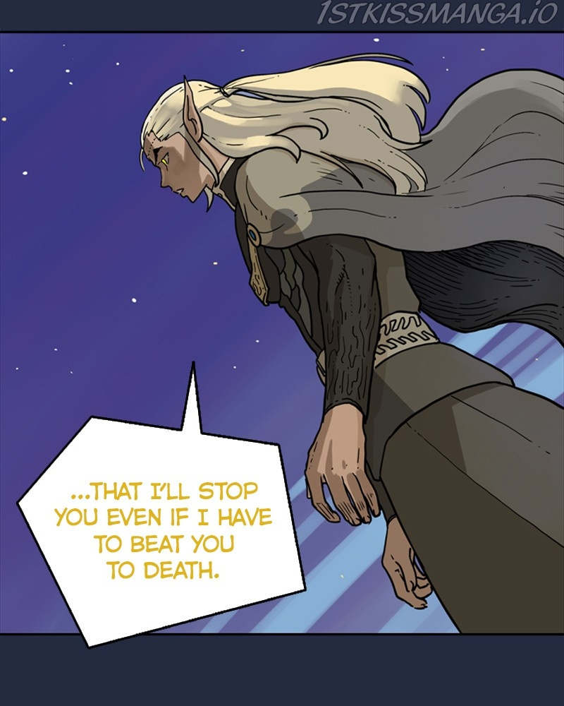 Mage Again chapter 42 - page 87