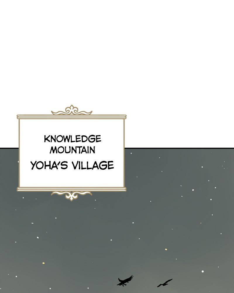 Mage Again chapter 15 - page 1