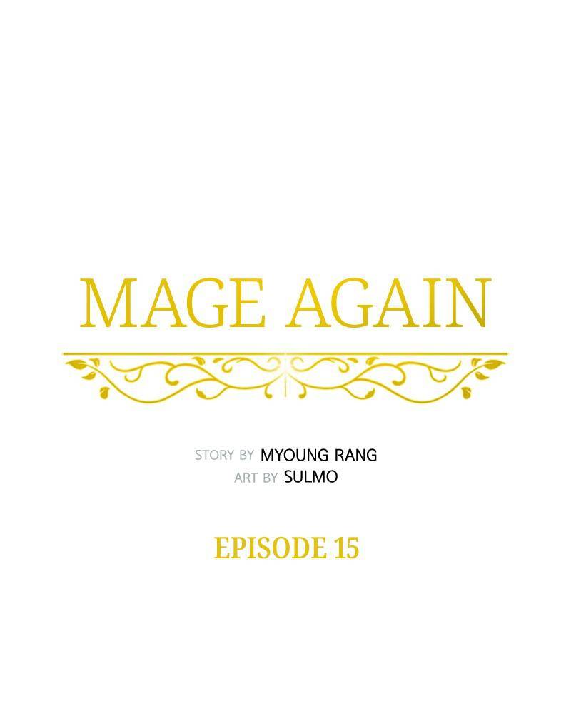 Mage Again chapter 15 - page 32