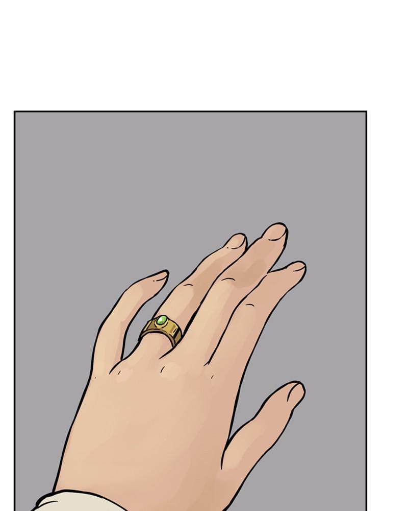 Mage Again chapter 15 - page 81