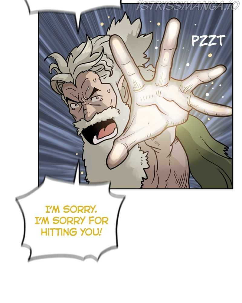 Mage Again chapter 43 - page 25