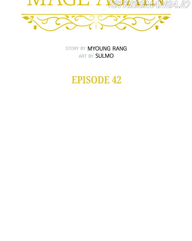 Mage Again chapter 43 - page 29