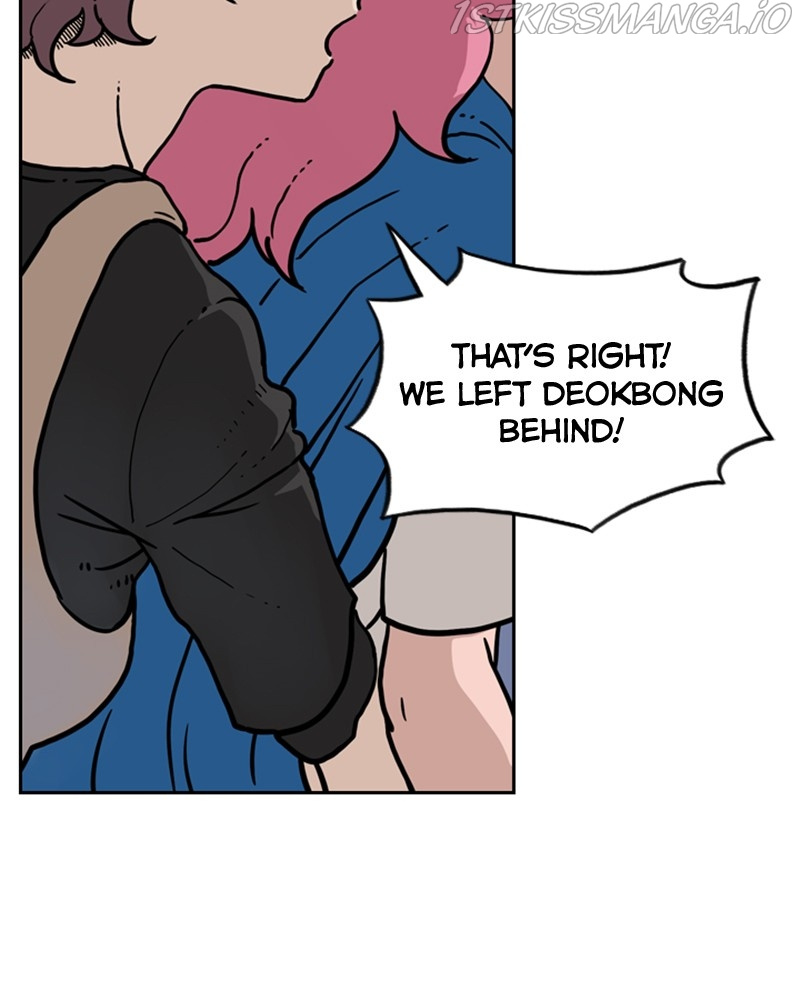 Mage Again chapter 43 - page 42