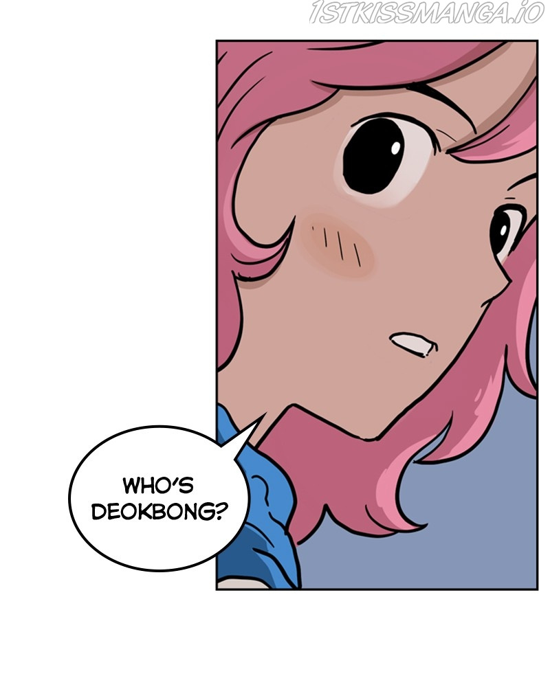 Mage Again chapter 43 - page 43