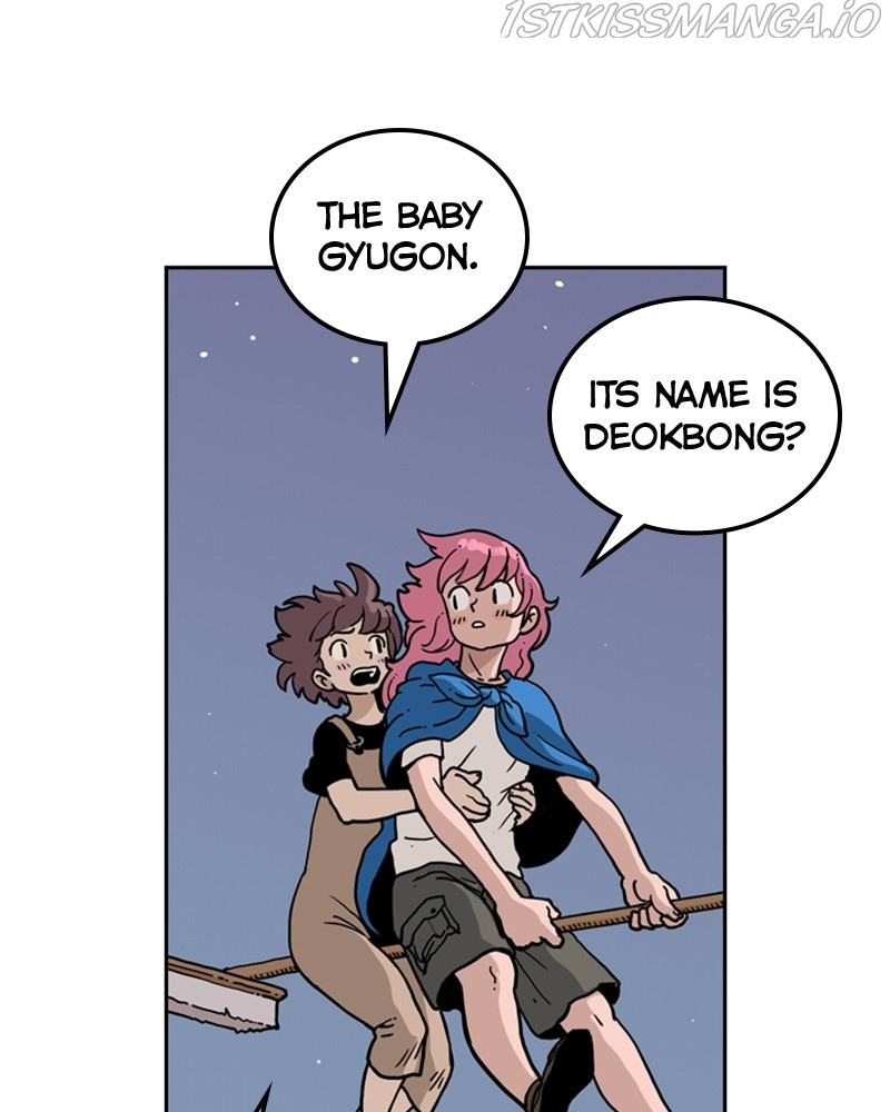 Mage Again chapter 43 - page 44