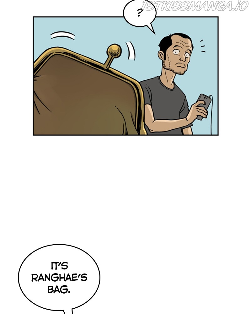 Mage Again chapter 43 - page 65