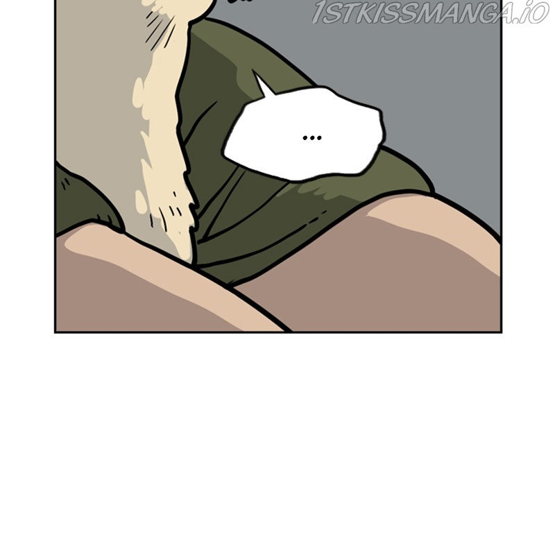 Mage Again chapter 43 - page 83