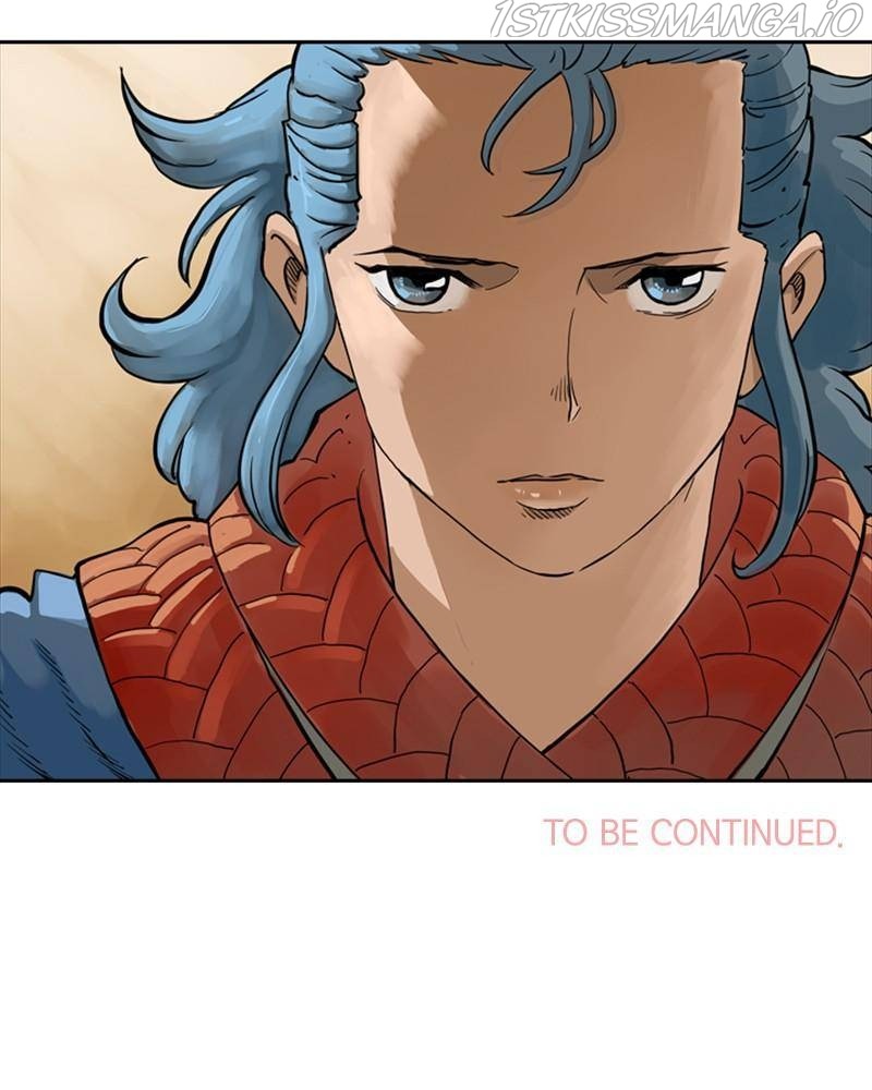 Mage Again chapter 16 - page 111